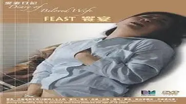 Kisah Drama Keharmonisan Wanitayu Beloved Wife