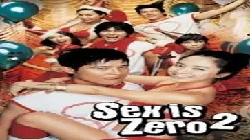 Kisah Drama Keharmonisan Wanitayu Di Kasur 2026