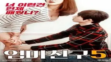 Kisah Drama Keharmonisan Wanitayu Moms Friend 5